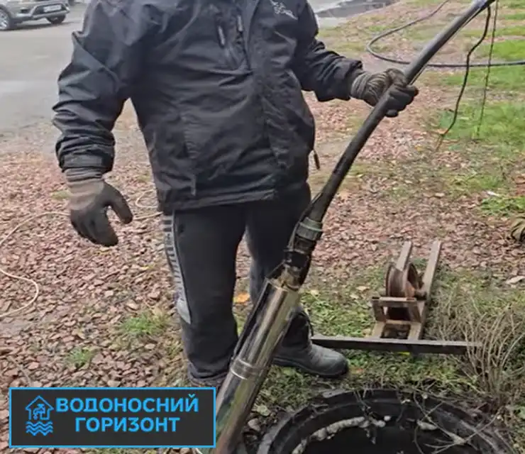 Олексій, м. Буча (Лісова Буча)