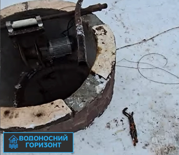 Світлана, с. Плюти