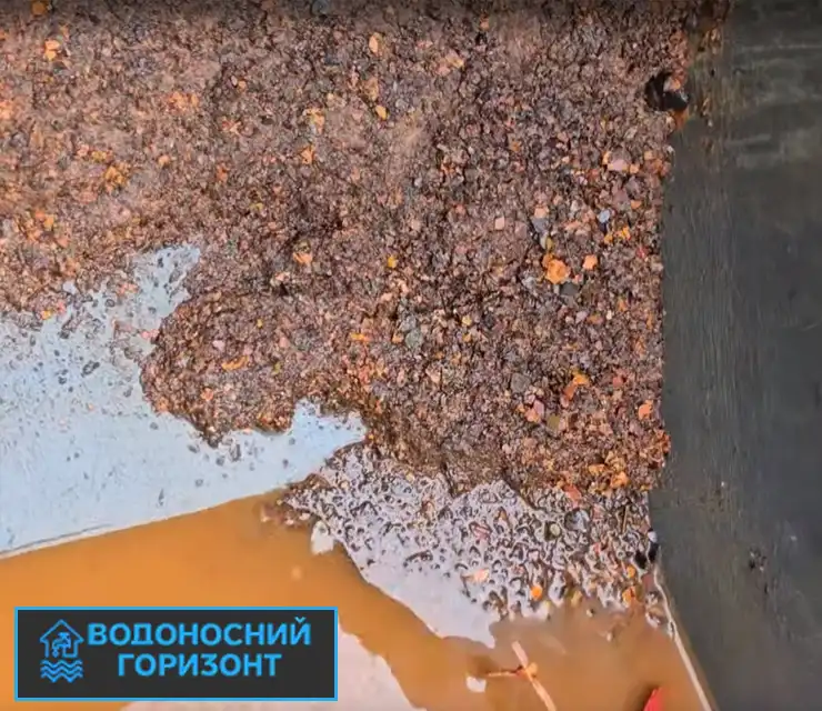 Володимир, смт Димер
