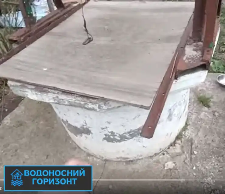 Олена, с. Лютіж